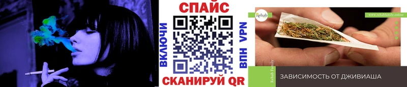 Купить  Выборг  Бутират жидкий экстази 