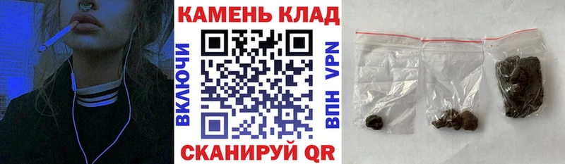 Купить закладки  Выборг  ГАШИШ Ice-O-Lator 