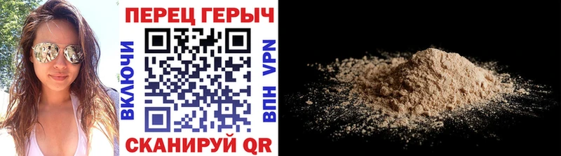 Купить закладки  Выборг  ГЕРОИН VHQ 