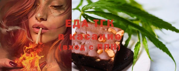 крисы Арсеньев