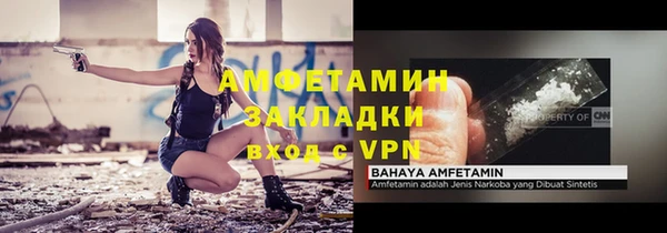 марки lsd Аркадак