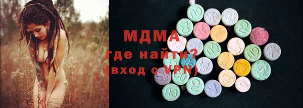 крисы Арсеньев