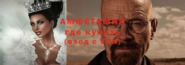 крисы Арсеньев