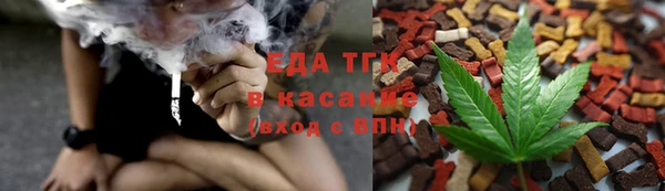 марки lsd Аркадак