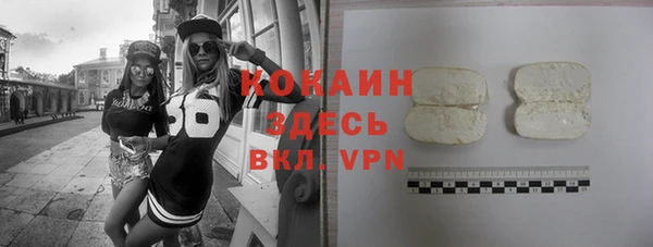 марки lsd Аркадак