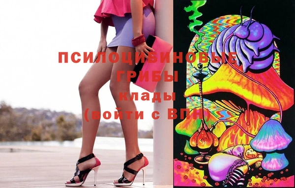 марки lsd Аркадак