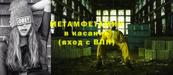 крисы Арсеньев