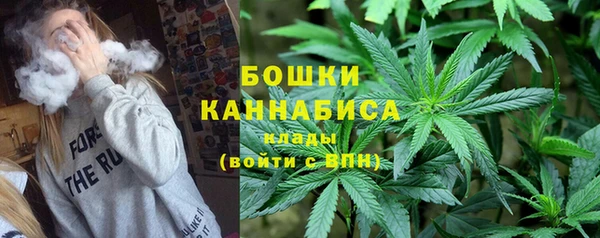 кристаллы Армянск