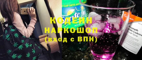 крисы Арсеньев