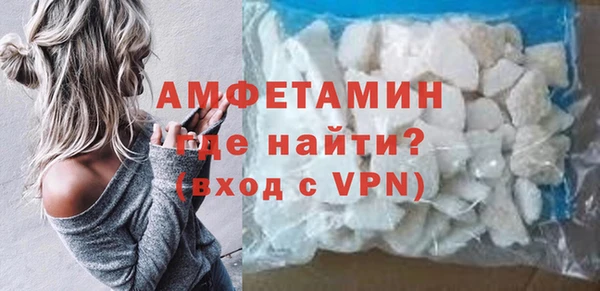 марки lsd Аркадак