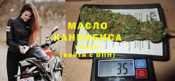 марки lsd Аркадак