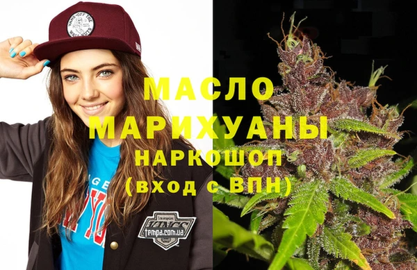 марки lsd Аркадак