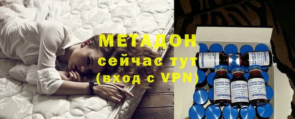 марки lsd Аркадак