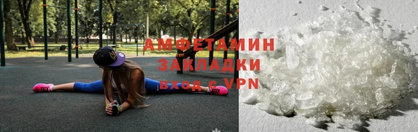 марки lsd Аркадак