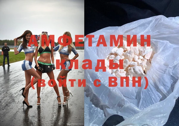 марки lsd Аркадак