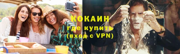 марки lsd Аркадак