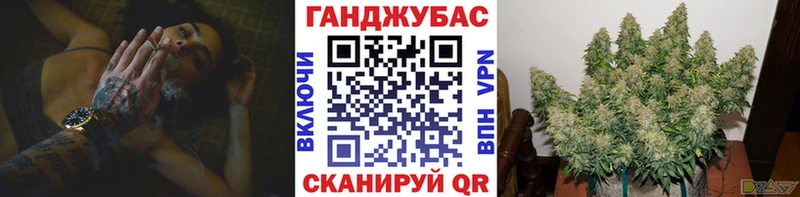 Марихуана VHQ  Купить  Выборг 